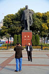 Foto, Bild: Cheng-Yi-Denkmal am Bund