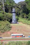 Foto, Bild: Panamakanal, Leuchtturm an der engsten Strecke des Panamakanals, dem Corte Gaillard