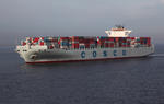Foto, Bild: Containerschiff HANJIN ALEXANDRIA auf der Unterelbe